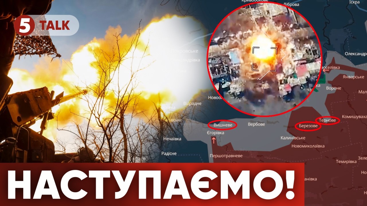 ⚡Окупанти втікають! 💥Масштабний прорив ДШВ: 9 сіл знову під прапором України! 🔥ВИБУХОВІ кадри