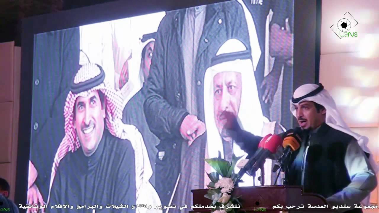 عبدالرحمن الجنوبي ملتقى الرشايدة الثالث