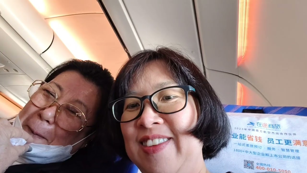 Chongqing ep 11  China Southern Airline from Jiabei Int'l Airport, layover at Shenzhen