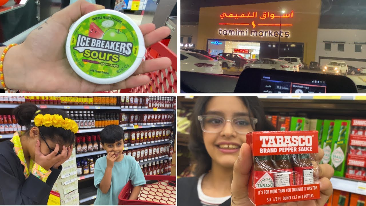 رحنا لاسواق التميمي مع ماما وهسترنا هناك🤓 جولة في مقبلات التميمي
