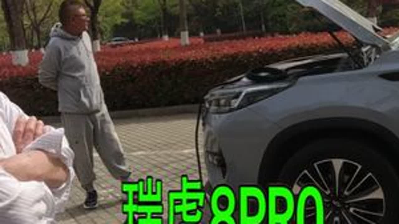 阿杰给奇瑞瑞虎8，安装移动电源两电三充系统最多，保有量真大！ 车友们参加团购的星兆蓝移动电源，两电三充系统不会安装，到徐州找阿杰免费帮忙安装#自驾游 #自改床车 #移动电源 #自驾旅行 #奇瑞瑞虎8