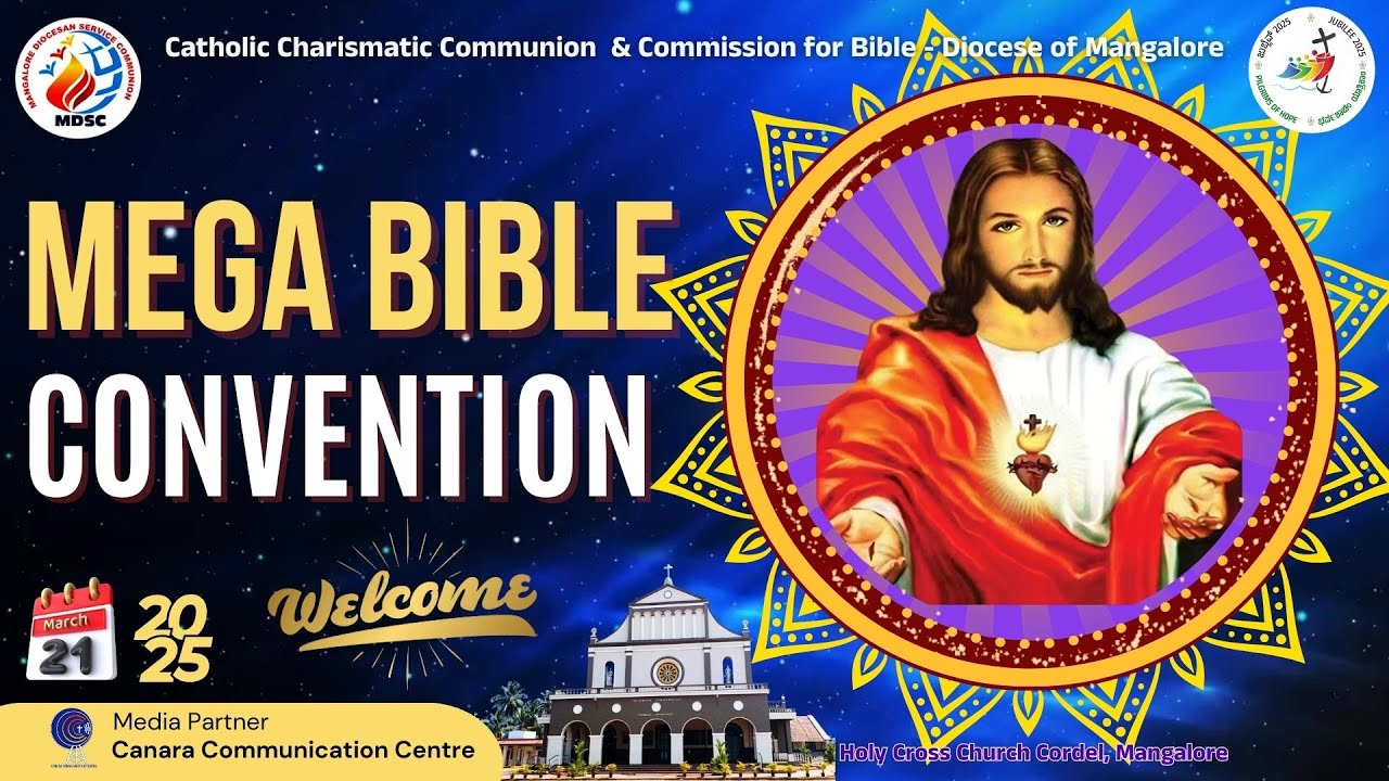 🔴🔥Day 2 ಬೈಬಲ್ ಮಹಾ  ಸಮ್ಮೇಳನ್ 21MARCH2025 MDSC Mega Bible Convention, Mangalore| #frdominicvalanmanal