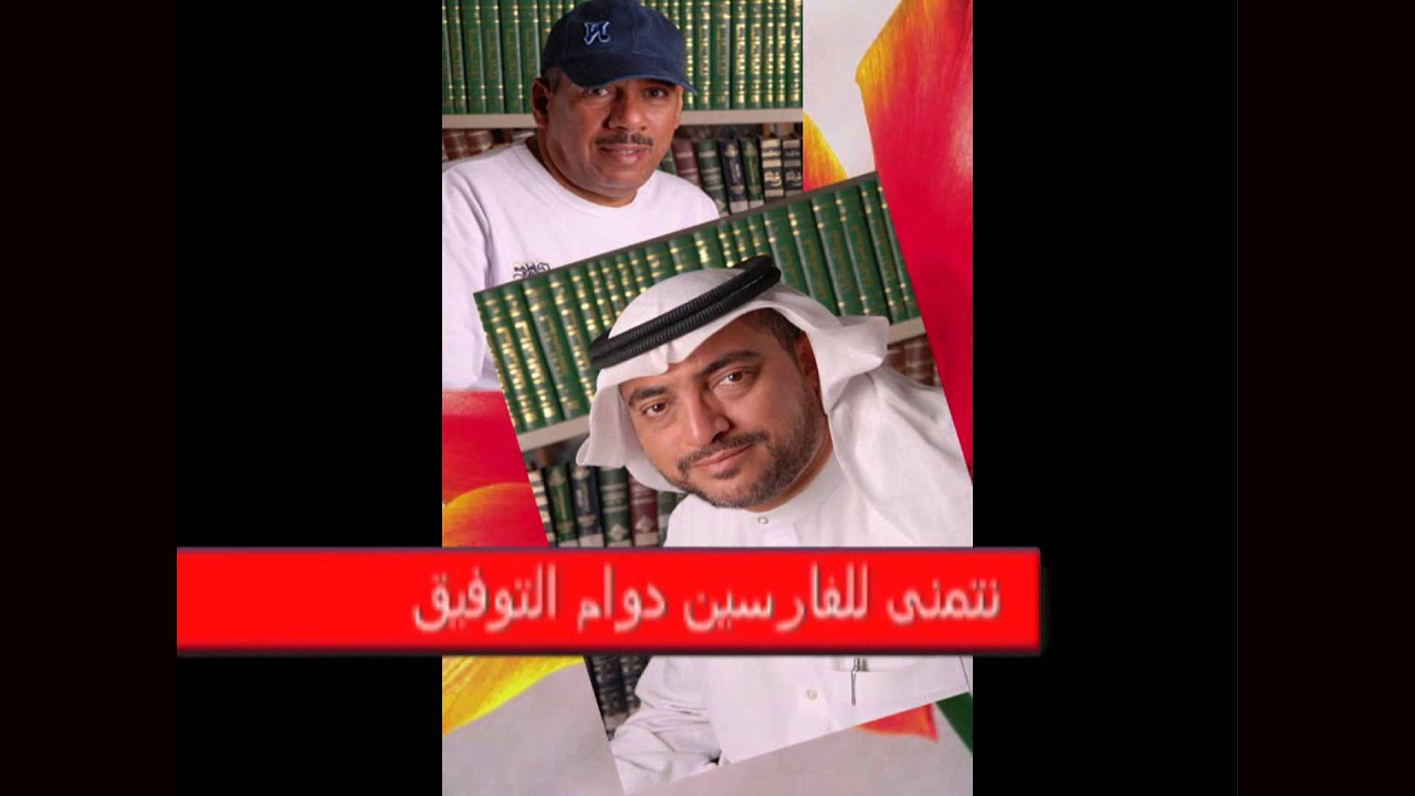 مدرسة عبدالله بن عباس الابتدائية بالأحساء تحتفل بتقاعد طه العامر و محمد الخوفي