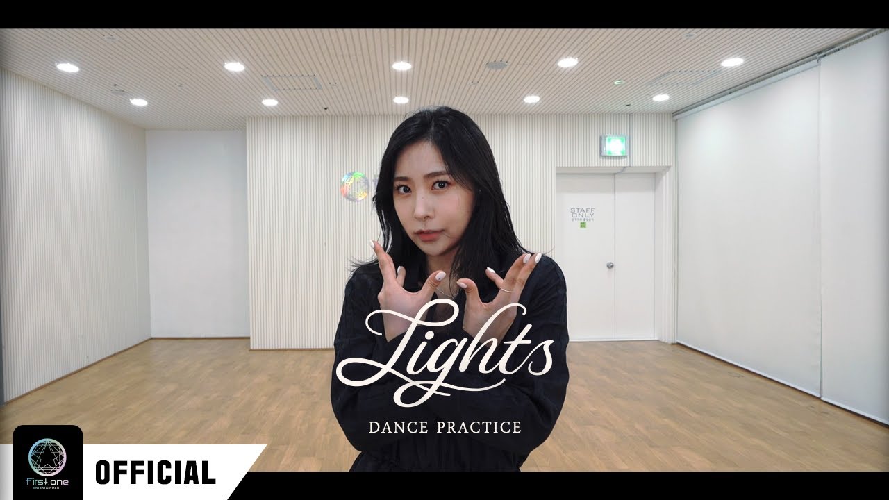 허찬미(HUH CHAN MI) - 'Lights' Dance Practice