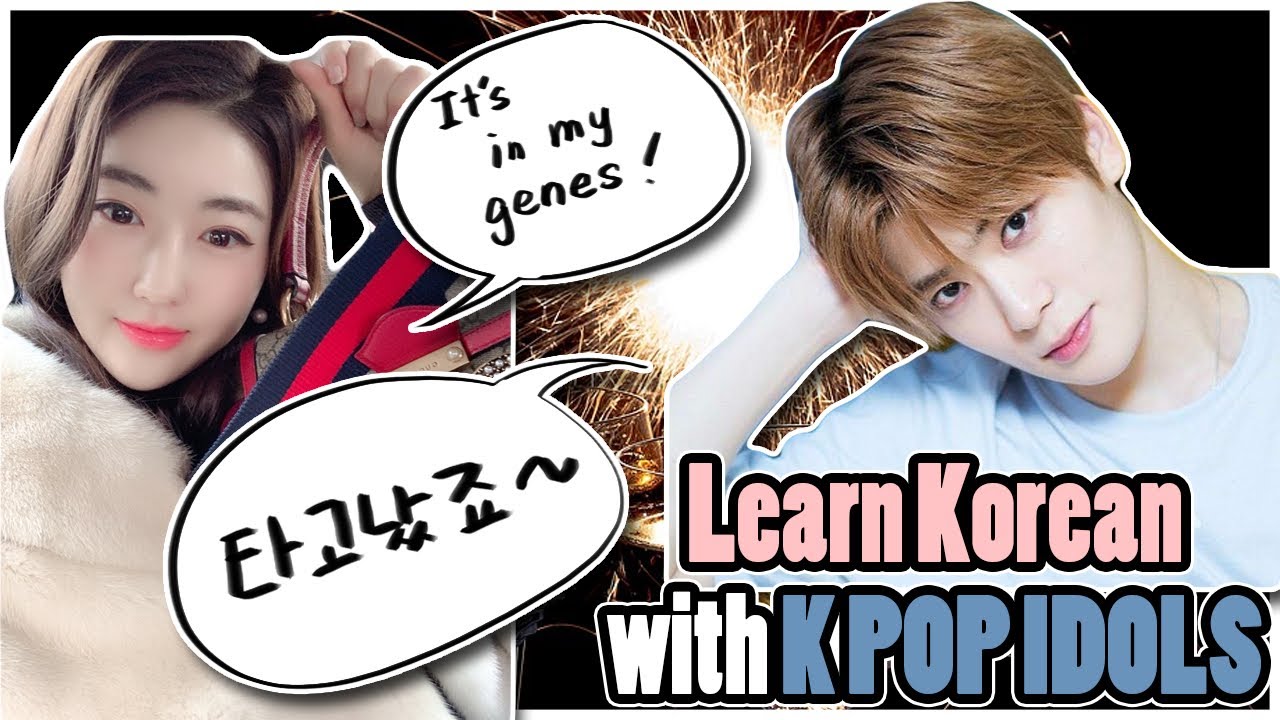 “It’s in My Genes” in Korean! Learn the Expression with K-POP Idols (NCT) 🇰🇷🧬✨