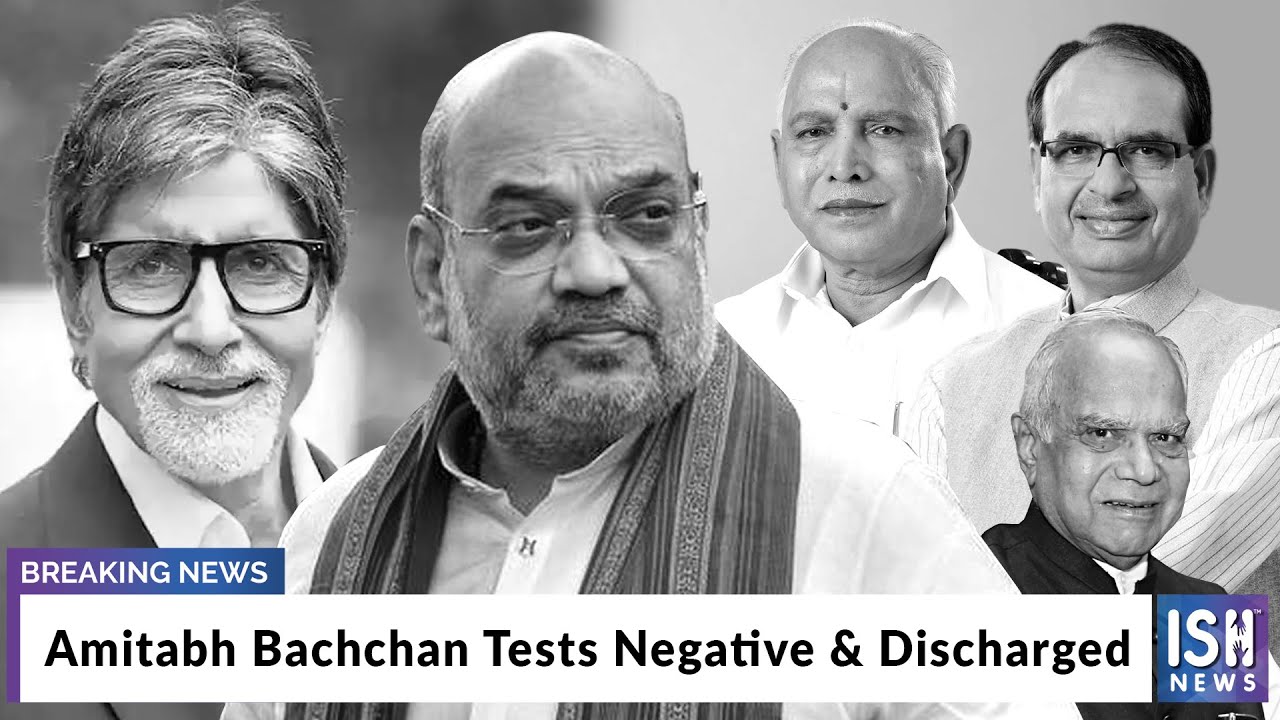 Amitabh Bachchan Tests Negative & Discharged