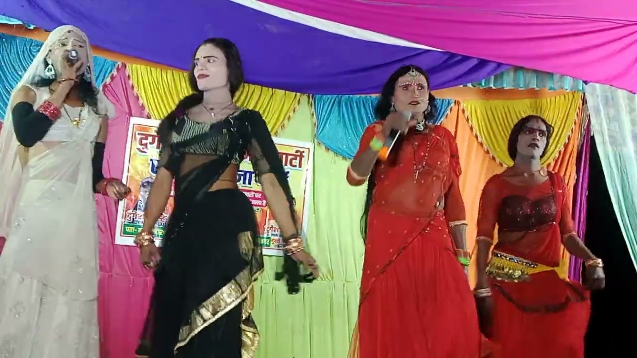 चाप तिलक सब लीना मोसे नैना मिला के//दुर्गेश मास्टर नौटंकी नाच पार्टी//कहरवा टंकी 