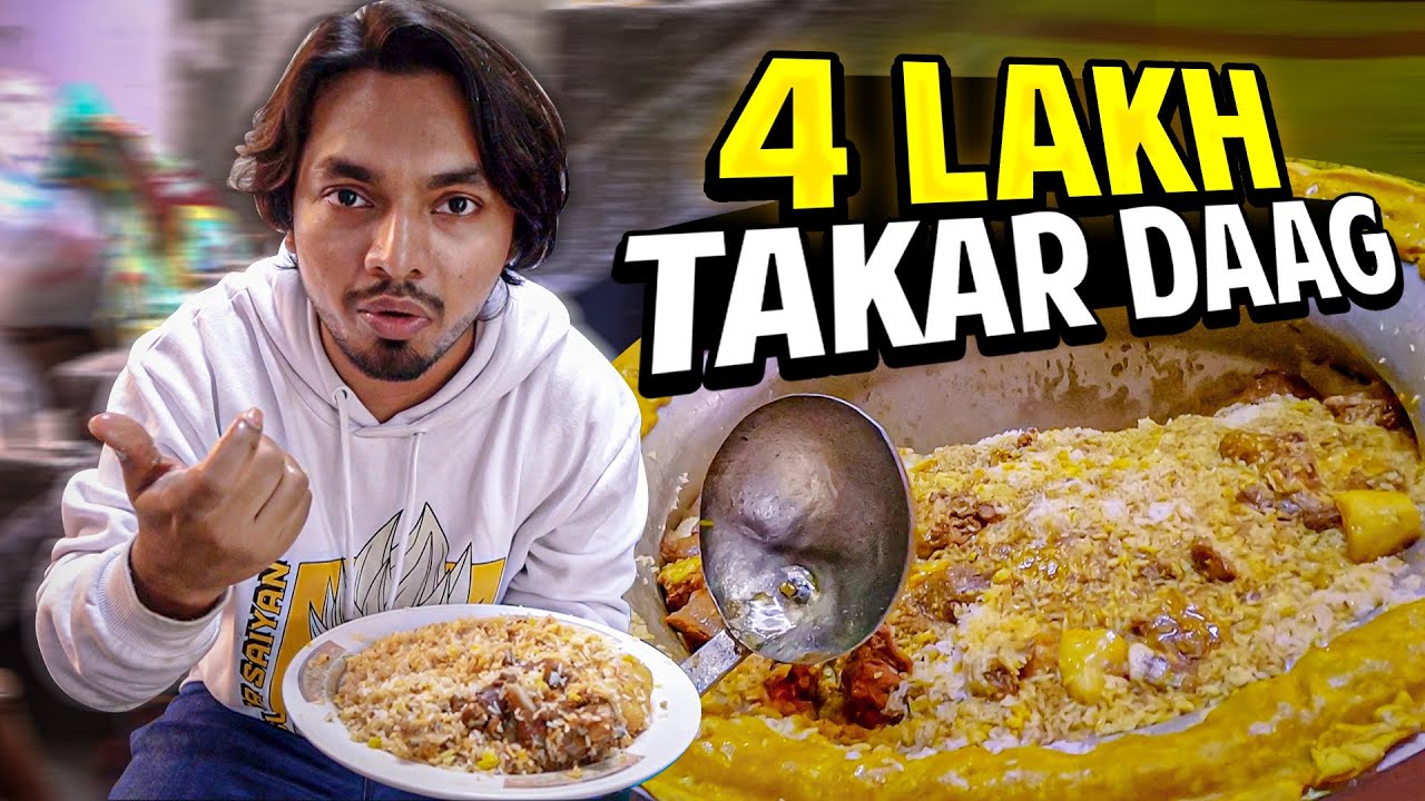 ৪ লক্ষ টাকার সেল, সেলিম বাবুর্চির খেল I Keraniganj Street Food
