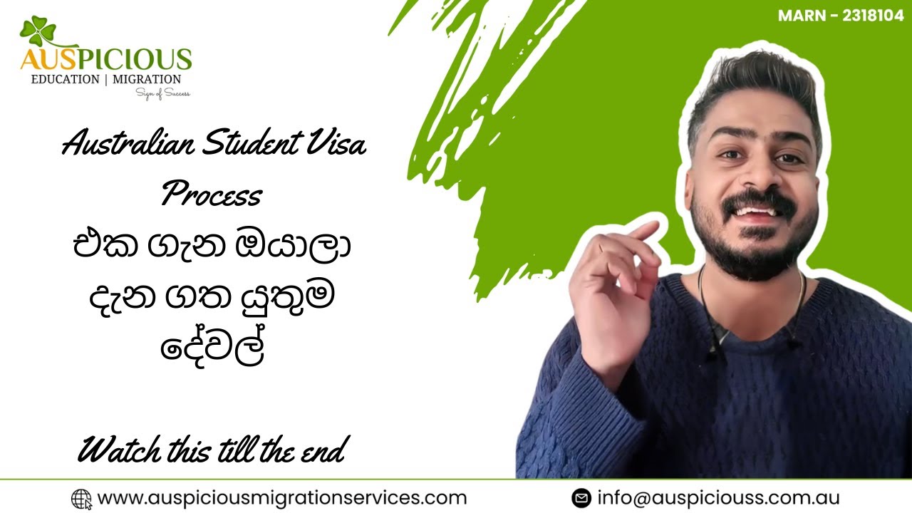 Everything You Need To Know About The Australian Student Visa Process | Sinhala Guide