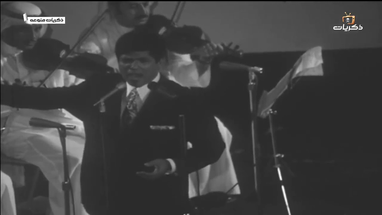 يا حامل الاثقال 🎶 الفنان أبو بكر سالم🎤 مسرح التلفزيون