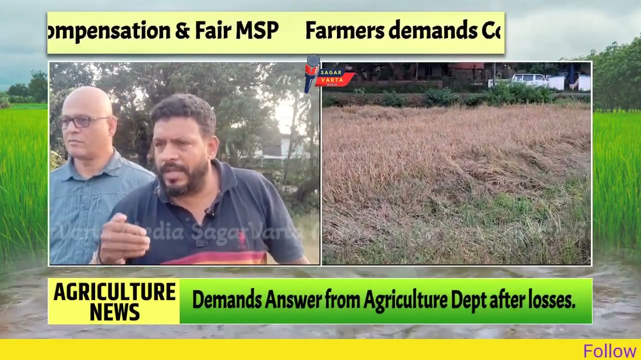 Farmers demands Compensation & Fair MSP