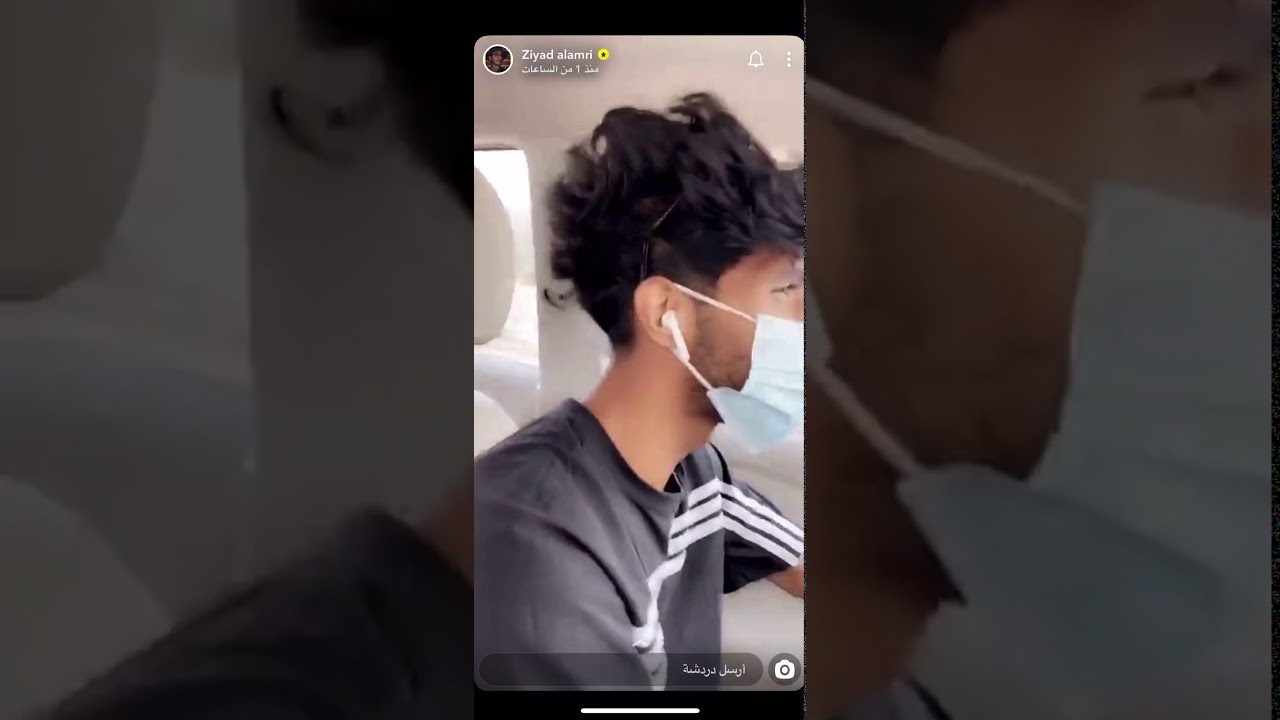 #زياد_العمري لهجة تبوك