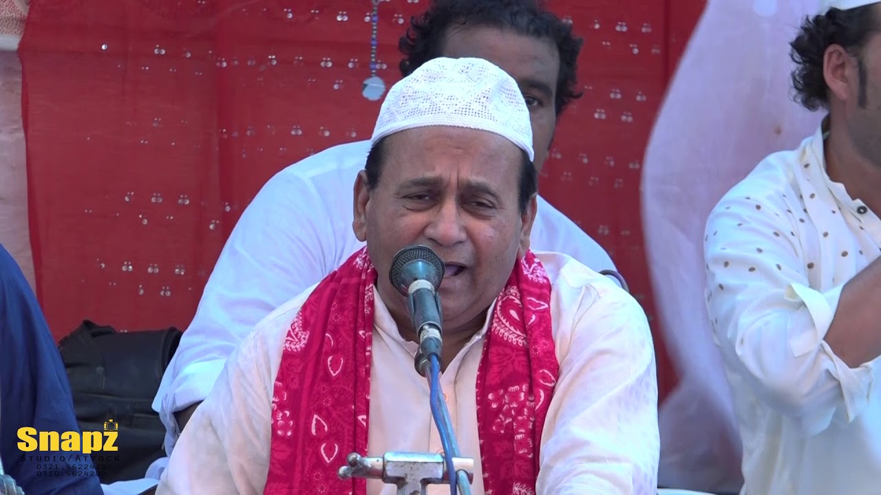 Aai naseem e  kuye Muhammad SAW....#famousqawwali by #sheralimehraliqawwal