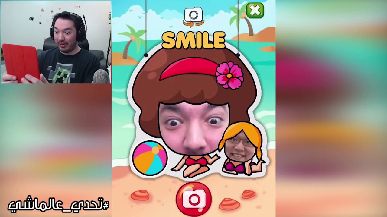 عالماشي: أصعب لعبة في العالم؟ - Toughest Game Ever 2