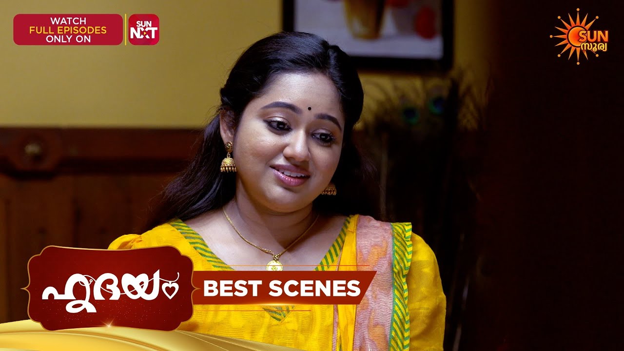 Hridhayam - Best Scenes | 20 Mar 2026 | Malayalam Serial | Sun Surya
