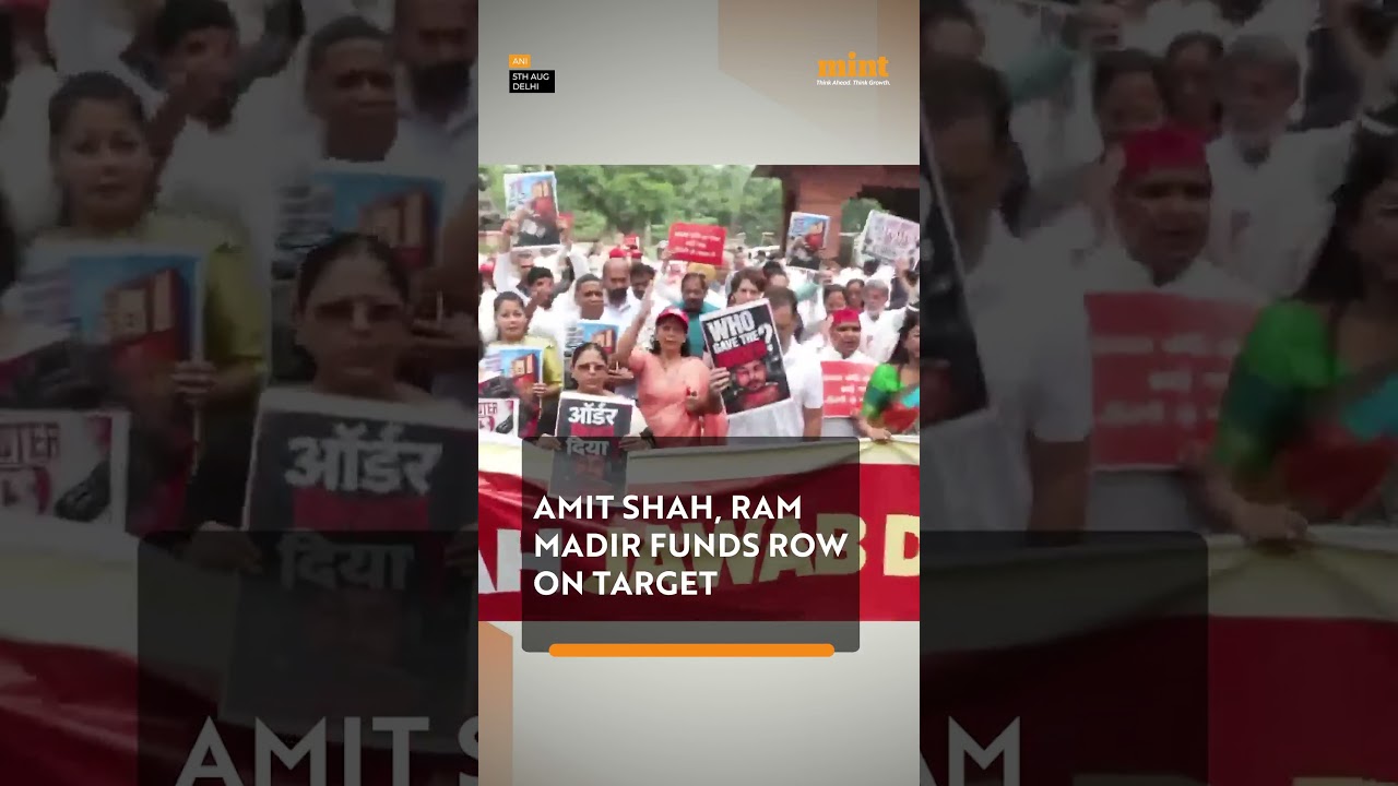 #RahulGandhi Leads Opposition's Protest March Against #AmitShah Over Police Action On Students