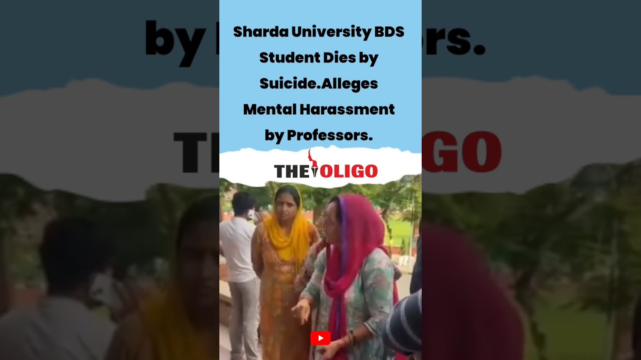 Sharda University Suicide Case: BDS Student Suicide Over Staff Harassment Spark Major Investigation
