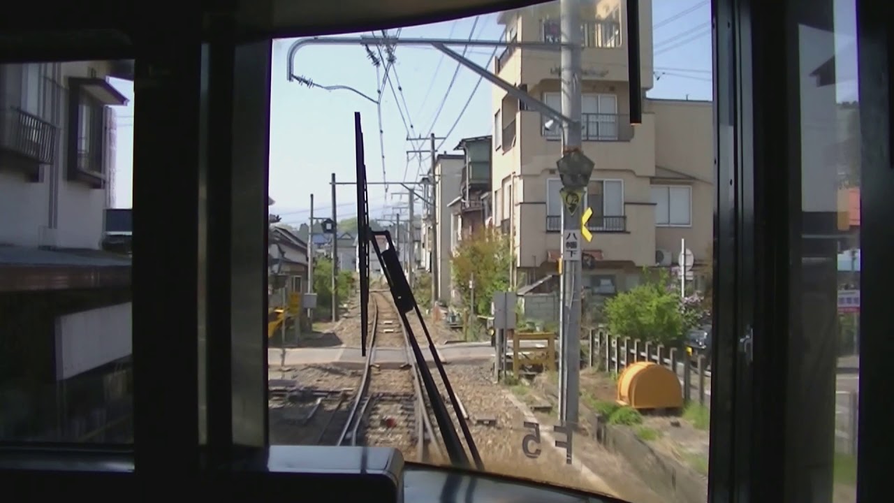 前面展望 JR東海 特急 伊那路 373系 ｸﾓﾊ373-5 飯田→豊橋 2018 4 21