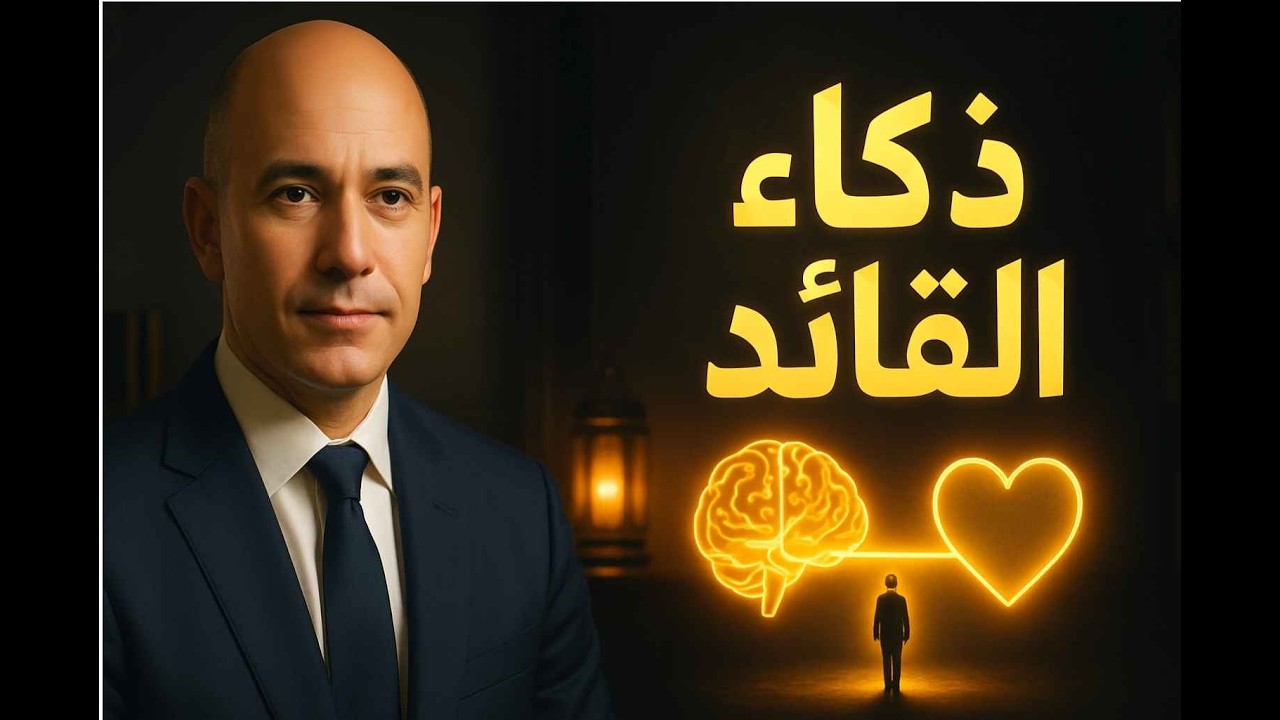 سر 