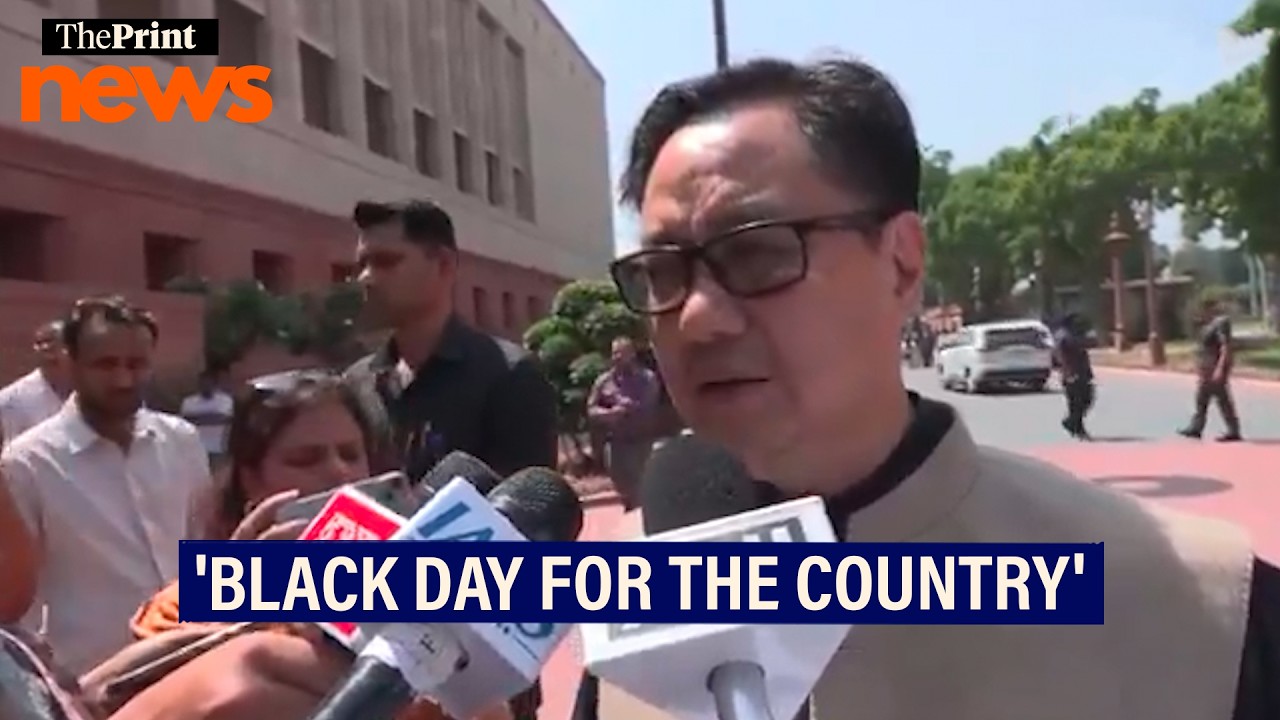 'Black day for the country'-Minister Kiren Rijiju after 131st (Amendment) Bill fails Lok Sabha test