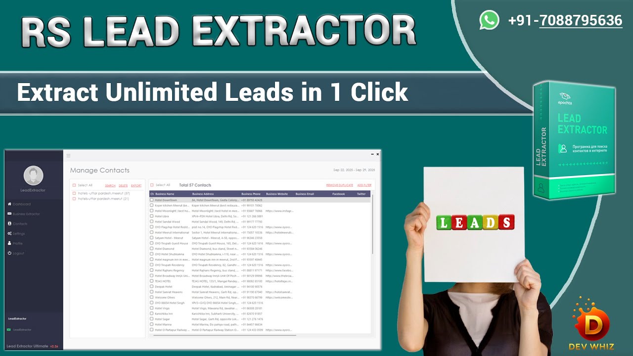 rs lead extractor | Lead extractor software | data extractor software
