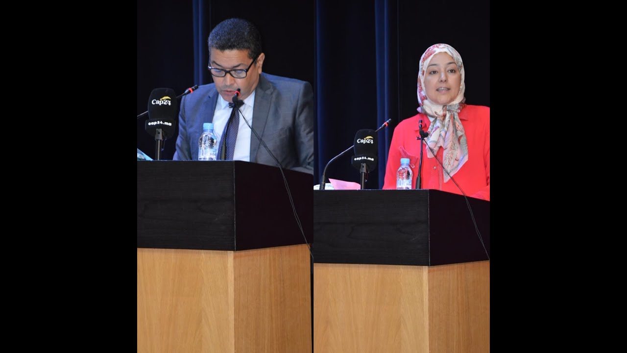 ذ.ة نائلة الحليمي / ذ. محمد مداني / ندوة حول : قراءة في مستجدات مسودة مشروع المسطرة الجنائية