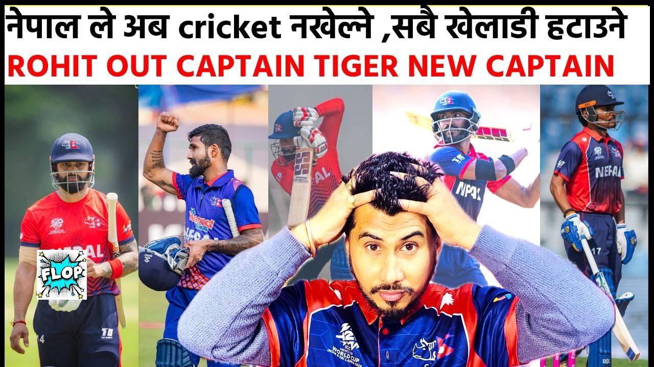 NEPALI PLAYER KO KAM XAINA ,GO AND PLAY GULLY CRICKET ,WORSE BATTING AND DOUBLE WORSE BOWLLING