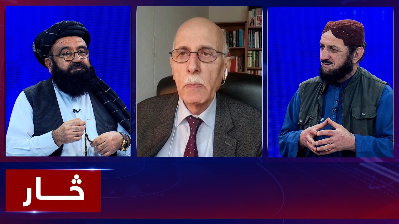 Saar: Central Asian envoys' meeting on Afghanistan|څار: د افغانستان په اړه د منځنۍ اسیا استازو غونډه