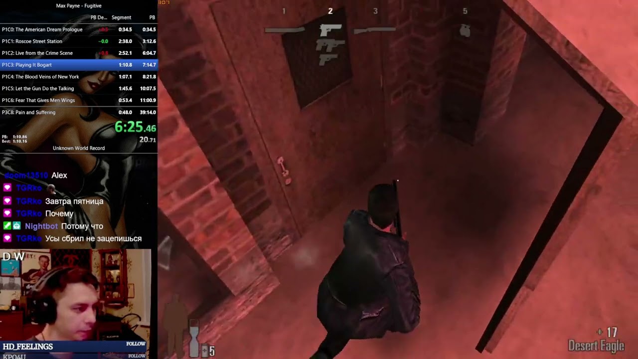 Max Payne in 