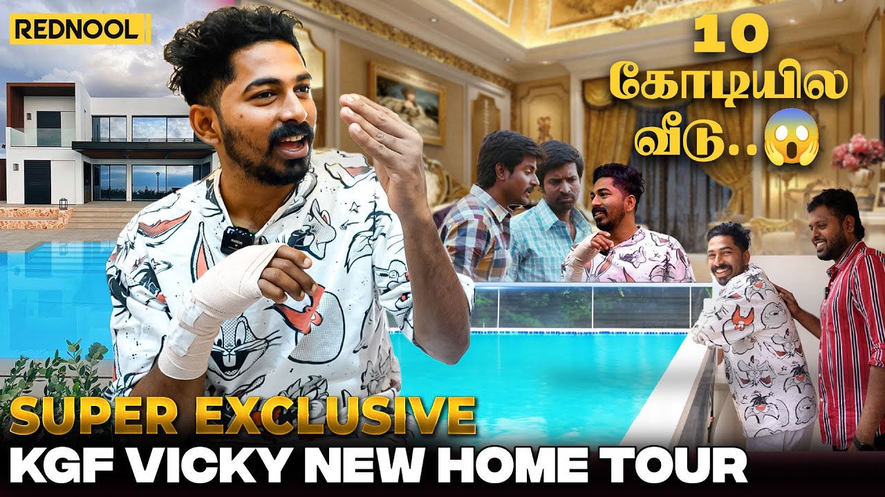 👑Raja Baguth அரண்மனை மாதிரி இருக்கா.? - KGF VICKY NEW 🏠HOME TOUR FIRST Exclusive | Rednool | Special