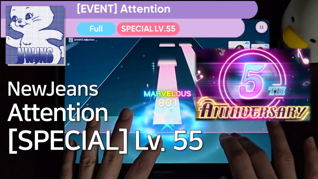 [5th Anni Event] AttentionㅣNewJeansㅣRhythm Hive