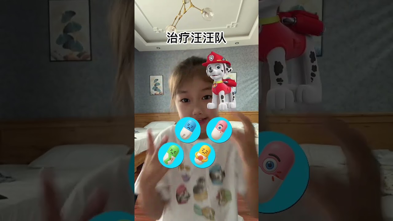 7667398320193049701