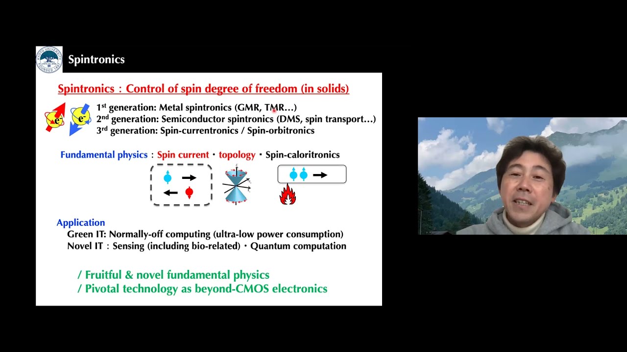 Materials of the Future Seminar Series by Dr Masashi Shiraishi