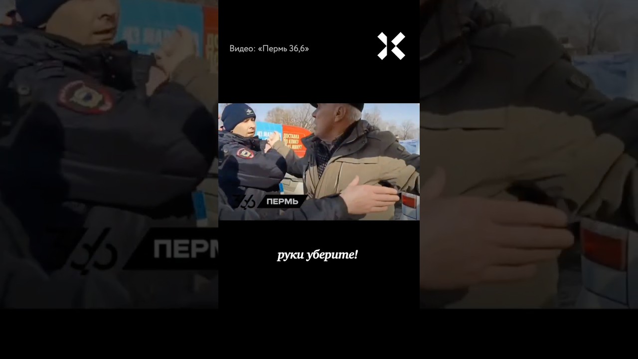 Пенсионера задержали за митинг против блокировки Telegram