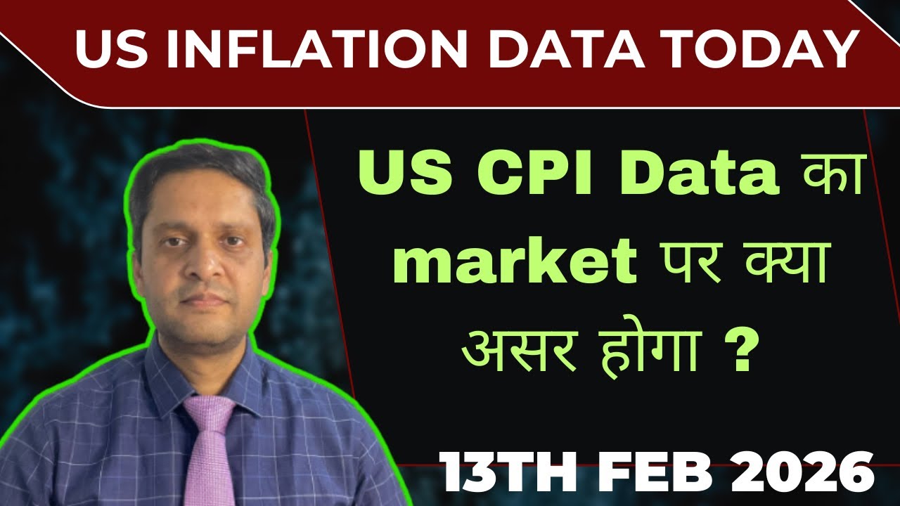 US Inflation data impact on market|US CPI news|Why market crash today|Nifty|Sensex|Globalmarket news