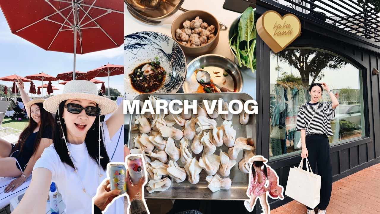 MAR VLOG｜这种闺蜜周末可以多来点👭 这周我家吃了啥｜饭渣开始逆袭🍗