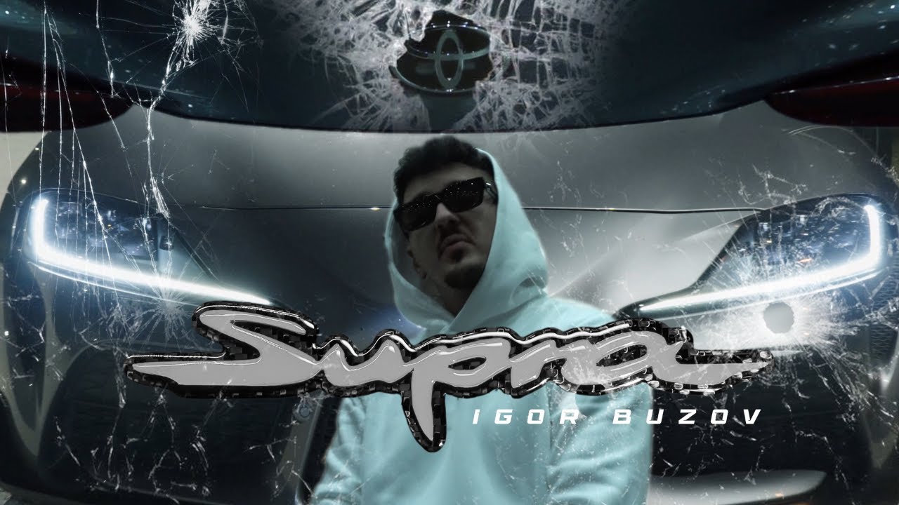 Igor Buzov - SUPRA