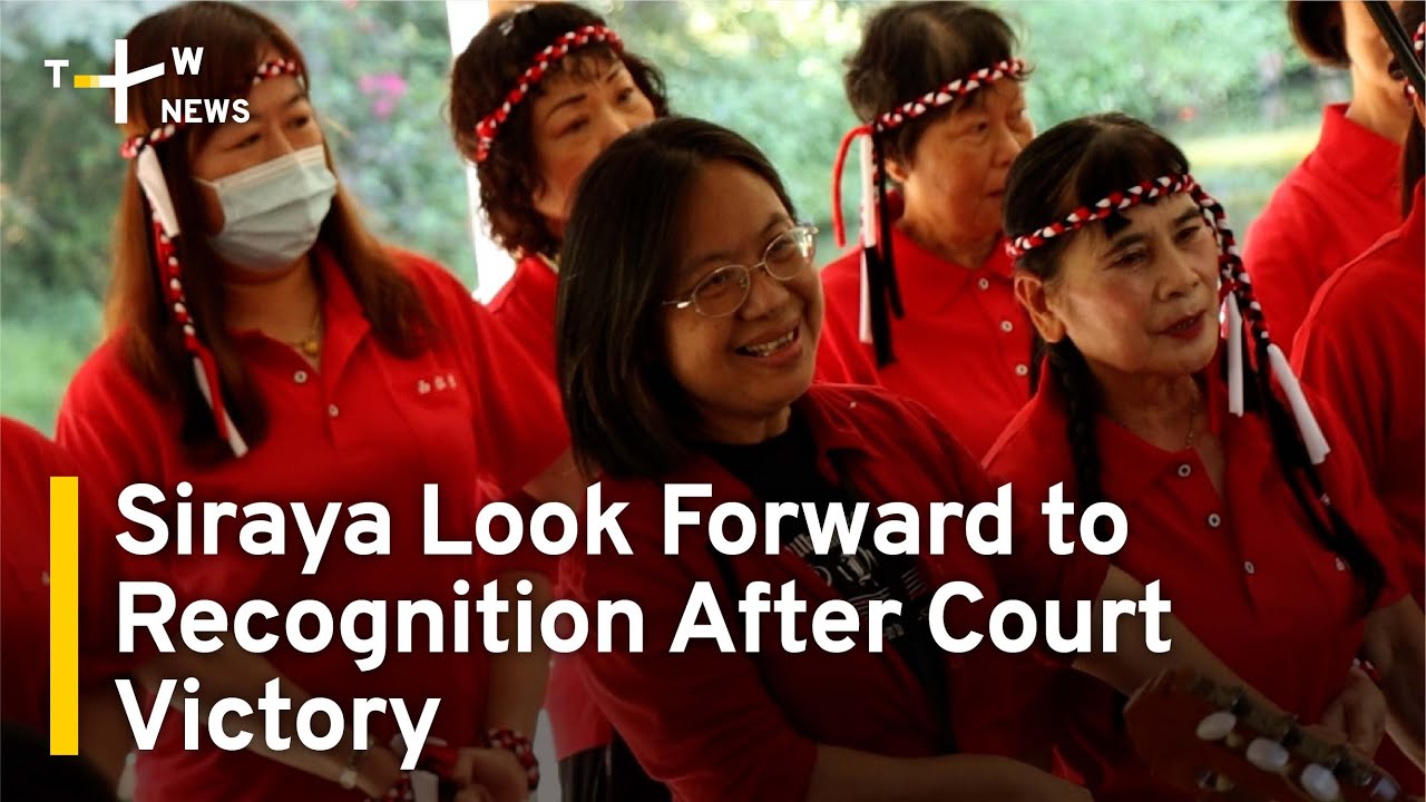 Siraya Look Forward to Official Indigenous Recognition After Court Victory | TaiwanPlus News