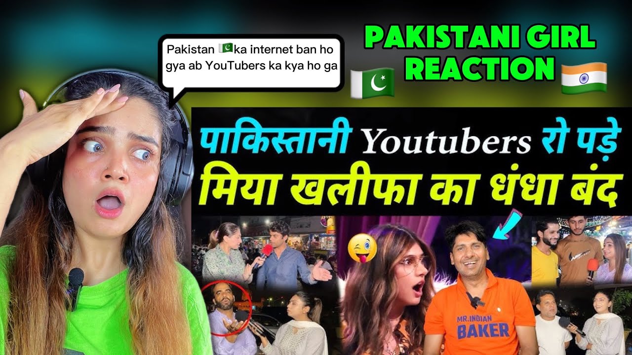 Pakistani Youtubers रो पड़े Internet Ban धंधा बंद| India vs Pakistan Internet