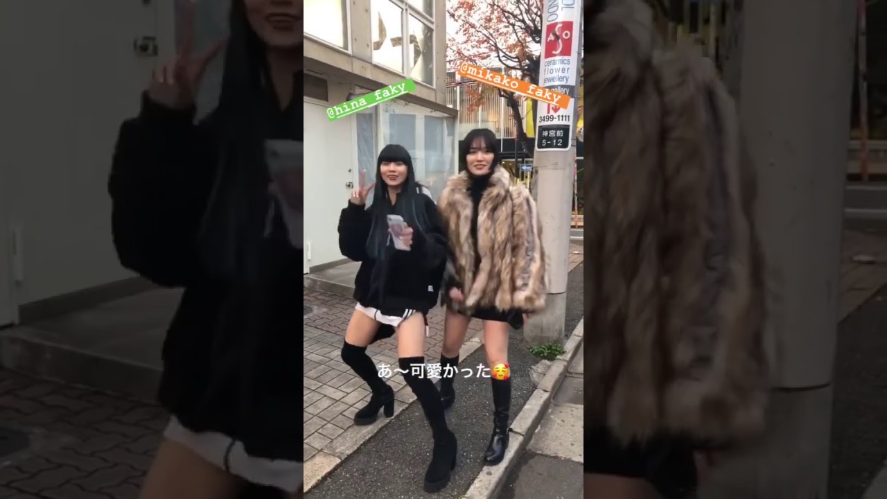 写真だとおもってる2人　Hina Mikako