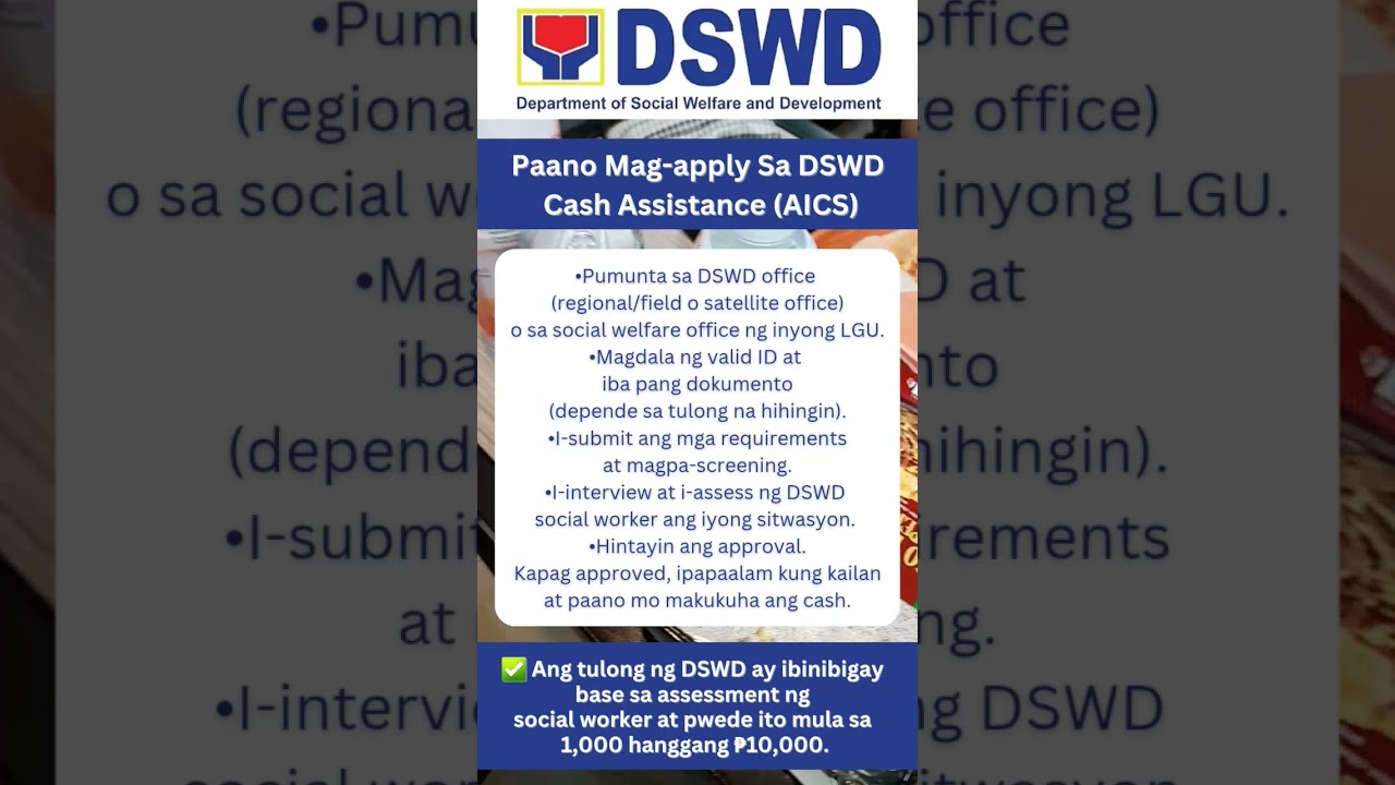 Paano Mag-Apply sa DSWD Cash Assistance #dswd #cashassistance #shortvideo