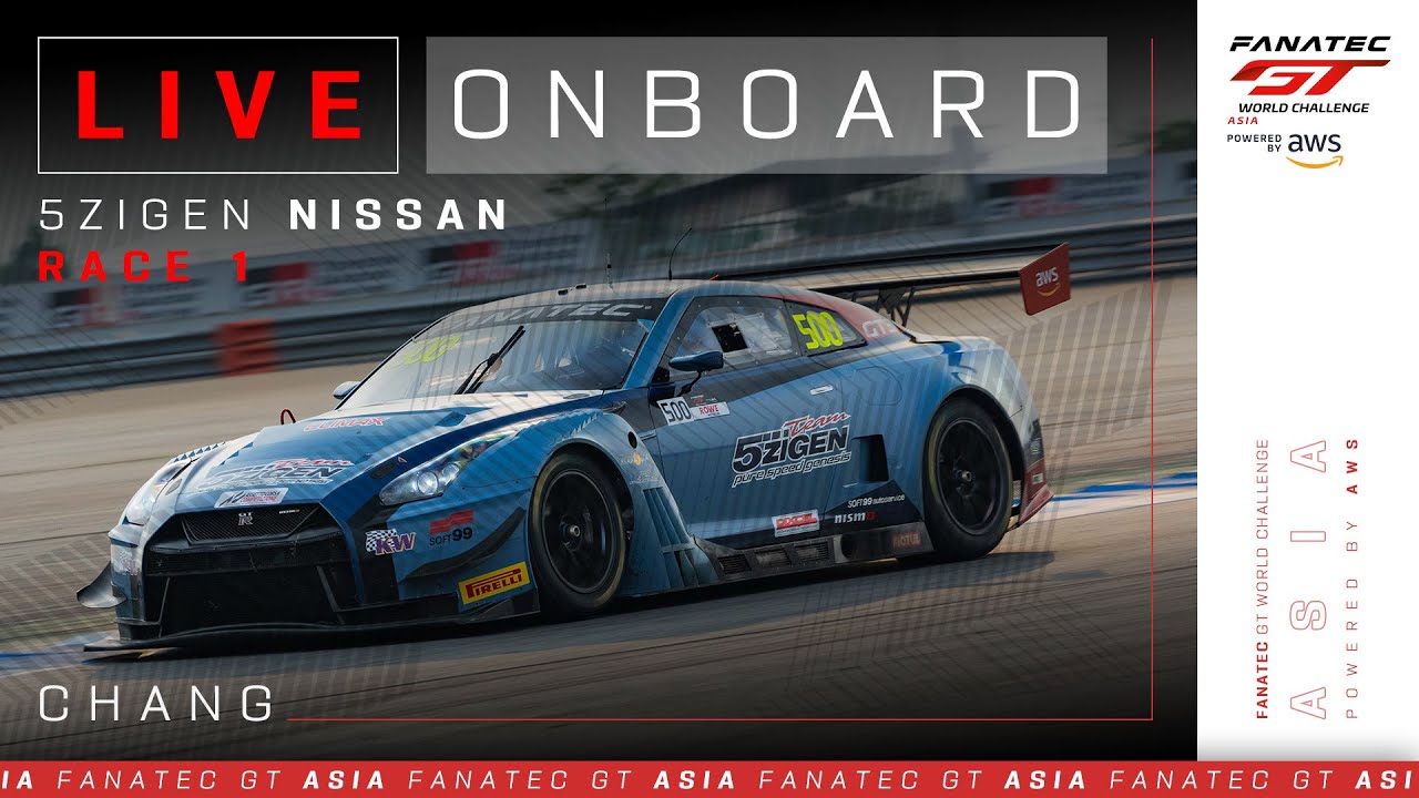 LIVE ONBOARD | 