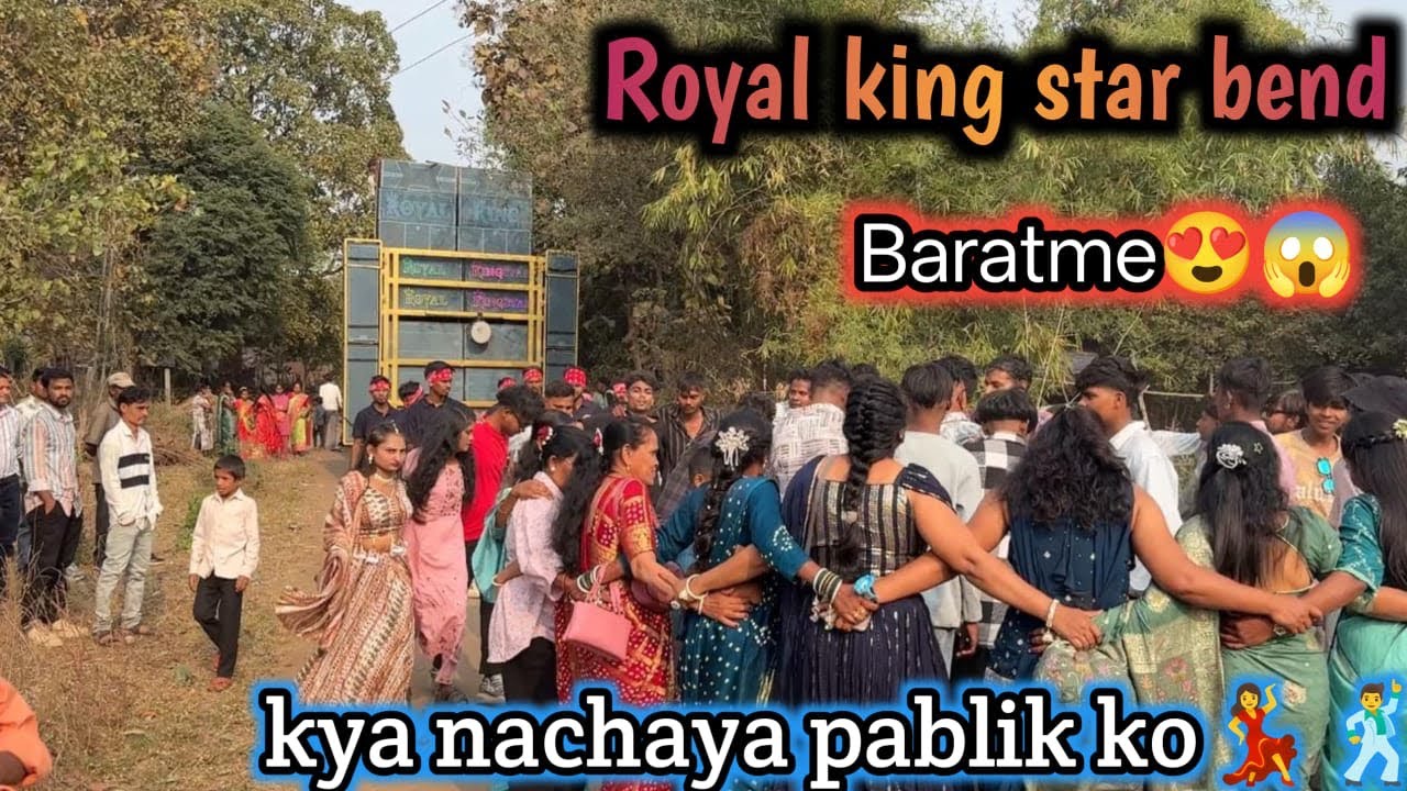 Royal king star bend 🔥Barat leke gaye ushi gav valoko full nachaya bapare 🕺🏻🕺🏻full sapata 2026 ka