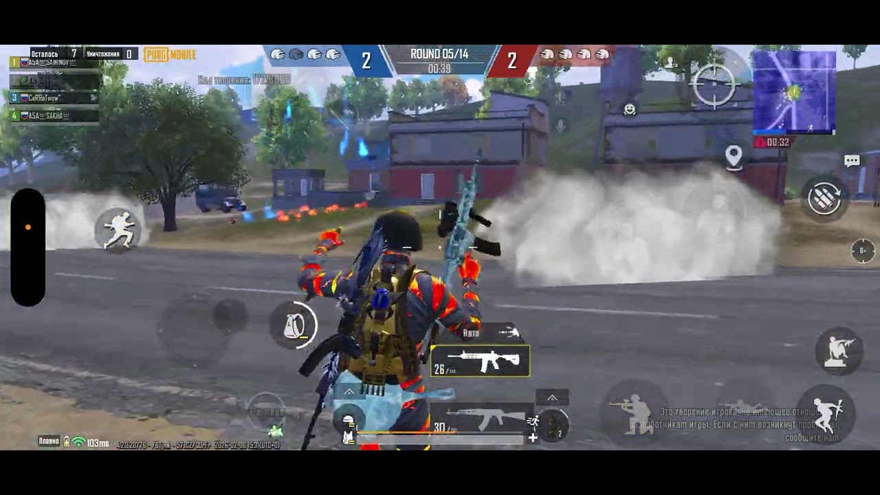 1 часть 