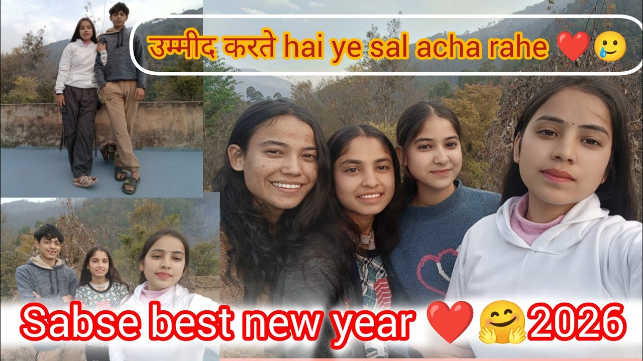 Aadhi rat me 😱New year k दिन ye kya ho gaya 🙄