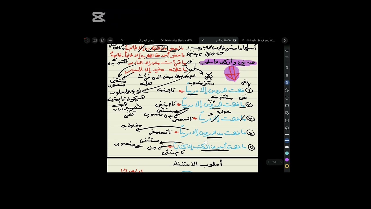 ١ فبراير، ٢٠٢٦