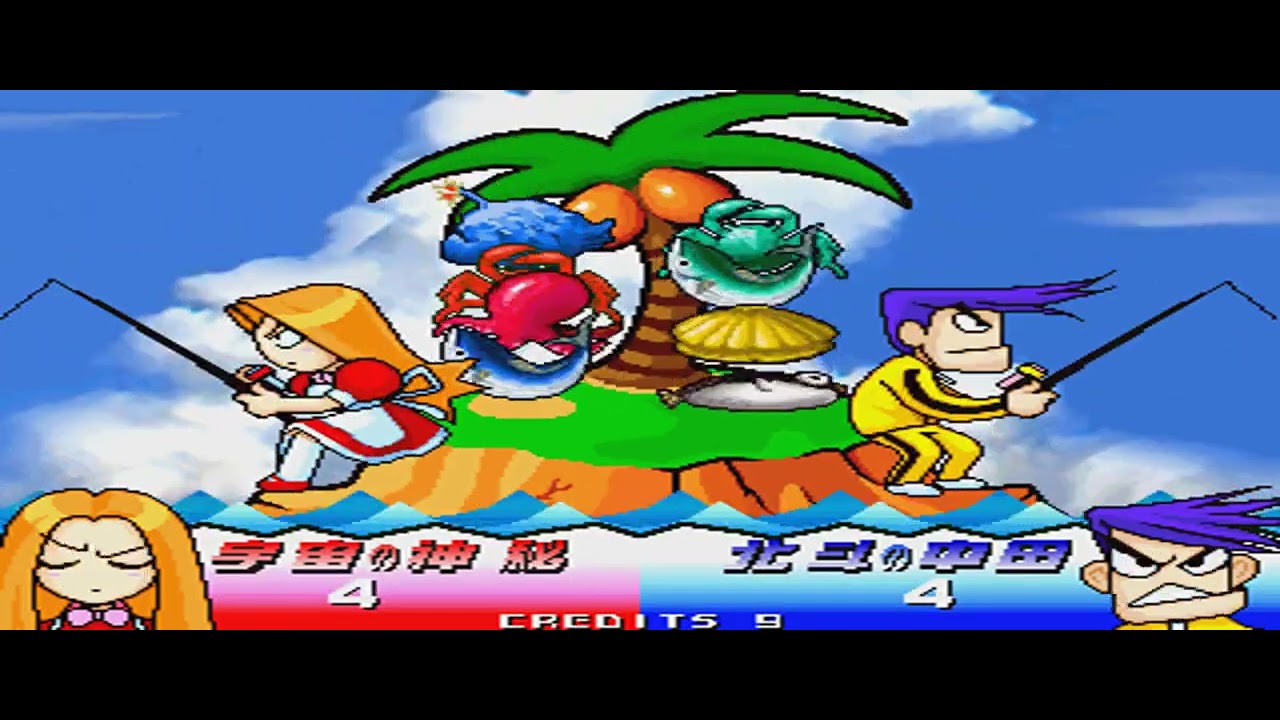 [TAS] GachaGachamp (ガチャガチャンプ, Crazy Bishi Bashi) - What happens if you draw entirely at this game?