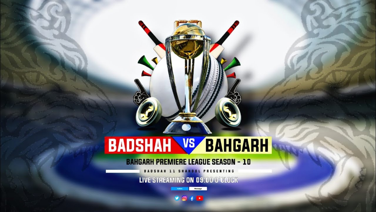 Live Cricket Match | Badshah 11 vs SSCC Bahgad | 09-Dec-23 01:23 PM 12 overs | Bahgad premier Leagu