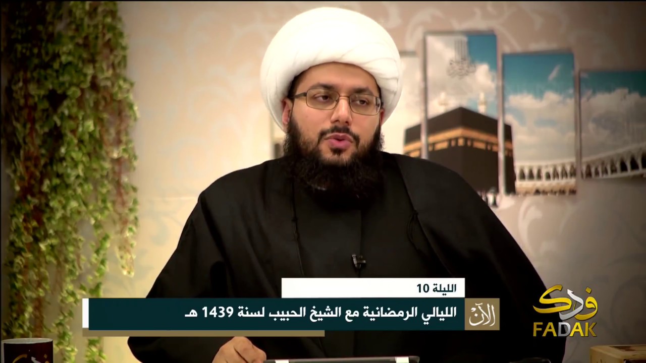 ما قول علي عليه السلام في أبي بكر وعمر