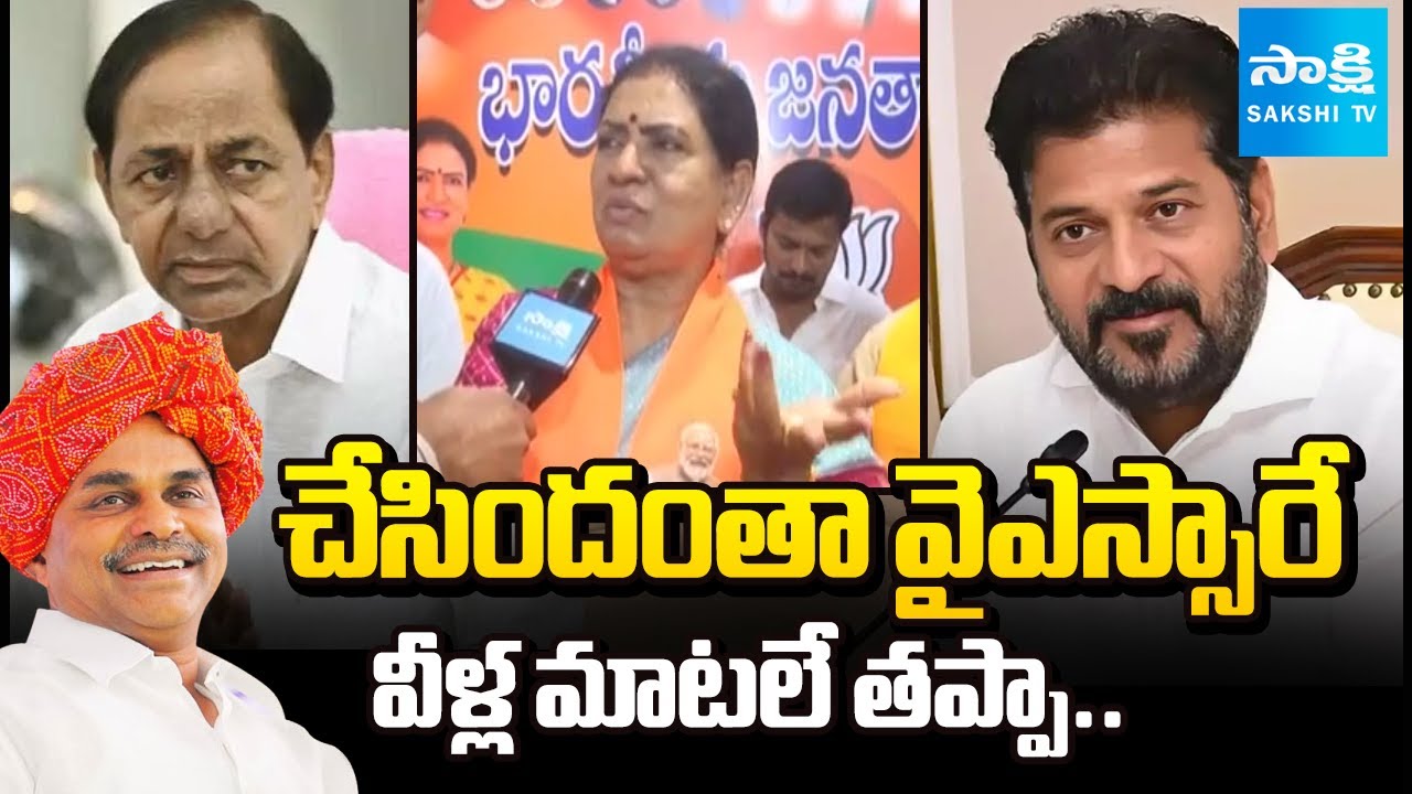 DK Aruna Open Challenge To KCR and Revanth Reddy about Palamuru-Rangareddy Irrigation Project